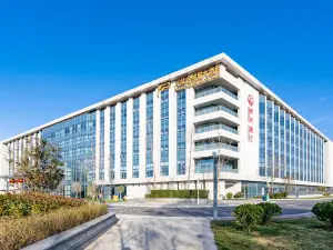 Sichuan Airlines Golden Panda(Xi'an)Hotel