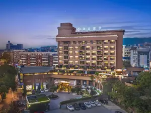 Jundu Boutique Hotel (Jinhua High Speed Railway Station)