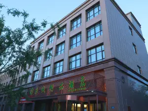 Kokdala Liangcheng Boutique Hotel