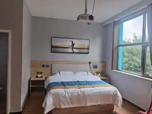 88 Boutique Hotel (Fucheng Fufeng Park)