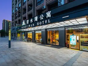 Bishuiwan apartment