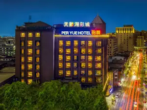 Per Yue Hotel