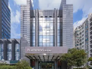 Home Inn (Taicang East Shanghai Road)