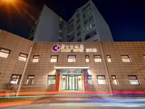 칭다오 쯔딩샹 호텔 쥐런거