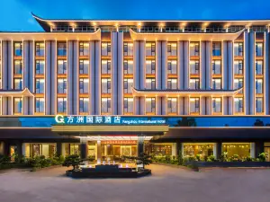 Fangzhou International Hotel