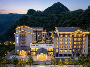 WYNDHAM RUIJINGMANSHAN HOTEL