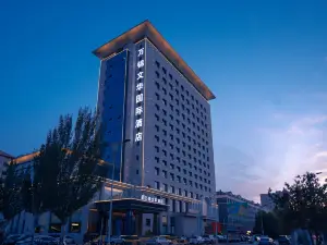WANJIN WENHUA INTERNATIONAIHOTEL