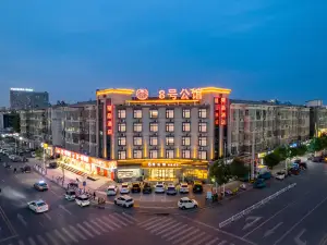 Weihui Mansion No. 8