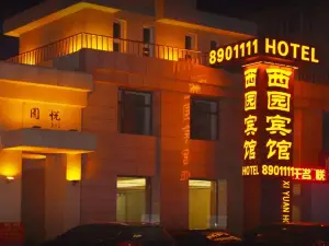 Mingshui Xiyuan Hotel