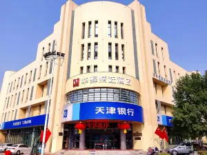 Huayi selection Hotel (Tianjin Renmin West Road store)