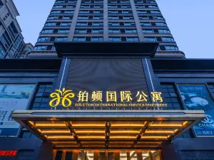 Poltton International Service Apartment (Jieyang Qiaonan Yudu Store)