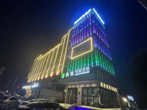 Xuyuan Boutique Hotel