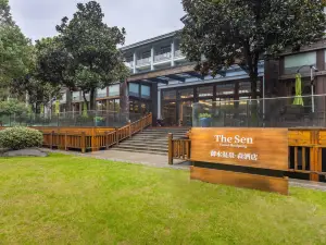 Liyang Yushui Hot Spring Forest Hotel