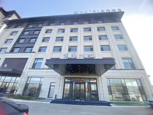 Jinghai Hotel