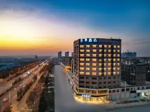 JI Hotel (Shangqiu Yucheng Mulan Avenue)