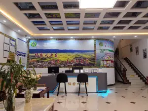 Furui Grand Hotel