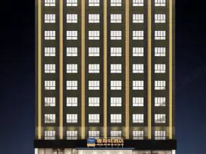 Yeste Hotel (Mangshi Best Food City Mangshi Plaza)