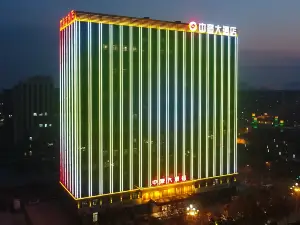 Zhonghao Hotel