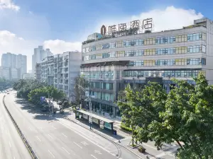 아이서 호텔 루저우