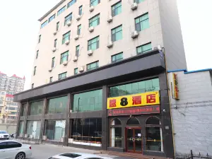 Super 8 Hotel (Jinzhou Leimonde International Auto City)