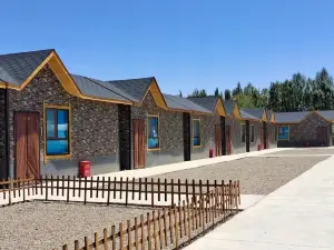 Mangya Lunar Star RV Camp