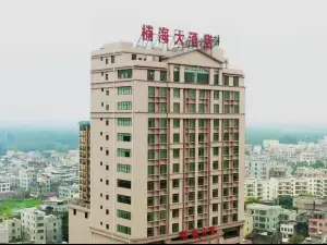 Nan Hai Hotel