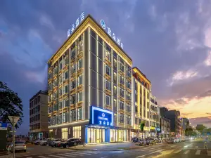 Yiduo Hotel (Lingao Branch)