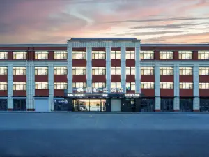 Homeinn Ripple Hotel (Xingtai Neiqiu Xingci South Avenue)