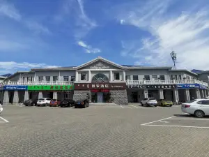 Home Inn Neo (Ordos Kangbashi Funan Street Genghis Khan Plaza Branch)