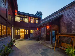 Floral Hotel · Jingu Spring Homestay (Wuhu Xihe Ancient Town Store)