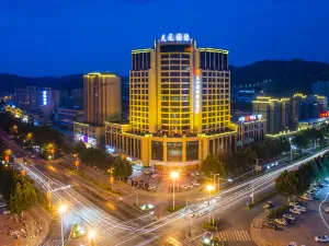 Tianyuan International Hot Spring Hotel