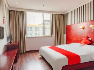 Leshan Convenient Hostel