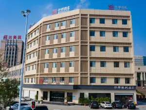 Qianna Hotel