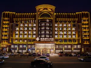 Bogang International Hotel