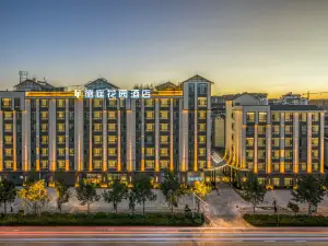 Pu'er Deting Garden Hotel (Simao District Baiyun Road)