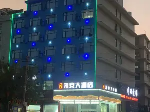 Ganzhou Yongan Hotel