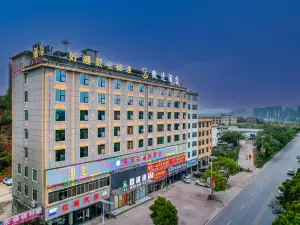 WeiSu  Hotel