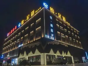 Yue Hotel