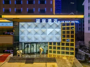 Xining Blueway Hotel