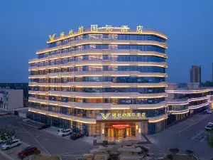 Vienna International Hotel (Linyi Tanyi Branch)
