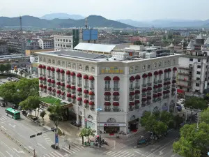 인터내셔널 밀란