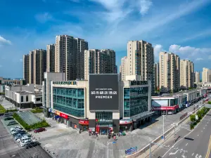 City Select Hotel (Jurong Huayang Subway Station)