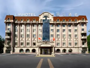Huima Hotel (Harbin Engineering University Subway Station)