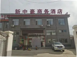 Kelan Xinhonghao Business Hotel