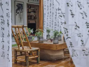 Xi'an Baishiyunju Homestay (Qinling Wildlife Park Branch)