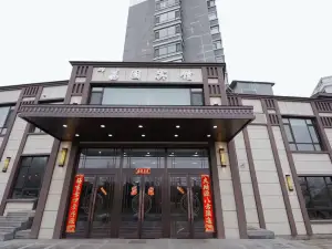 Liyuan Hotel