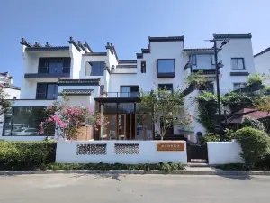 Yuxi Jianting Homestay Hotel