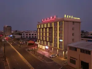 Dongshan Kangyi Hotel (Nanmenwan Branch)