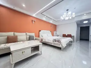 Bosu. Meet B&B (Jilin Fortune Plaza)