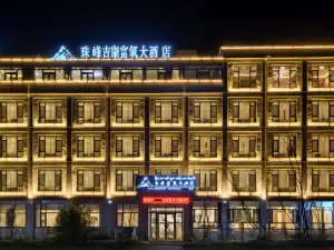 KYIKHANGADVANCEDCONDITIONEDGRANDHOTEL